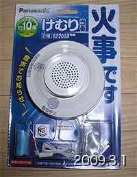 Panasonic@ނ蓖