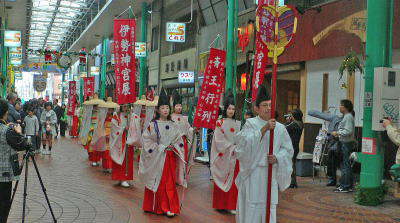 伊勢神宮展斎王行列いn岡山07