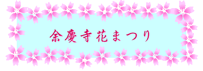 ]cԂ܂ @